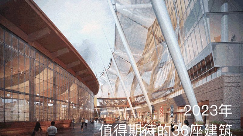 点式玻璃幕墙：安装与施工的工艺解析**
