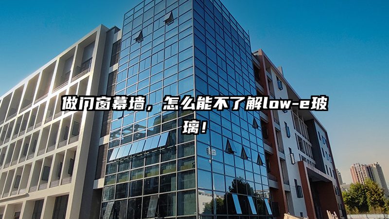 实木室内门加盟代理，价格背后的考量因素**